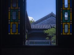 -粤晖园
