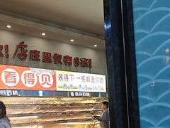 -签尚佰味小郡肝串串香火锅(朝阳路店)