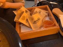 -探鱼·鲜青椒爽麻烤鱼(增城东汇城店)