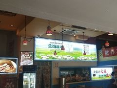 -撒拉花儿·新疆菜·清真(太阳宫店)