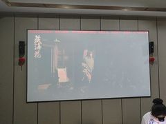 -君之悦·影院式足道·养生SPA(回兴店)