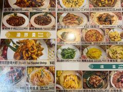 -尽善百年古院餐厅(王家老宅店)