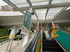-澳门城市大学(氹仔校区)