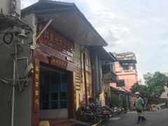 -红星光发煲仔饭(大石街店)