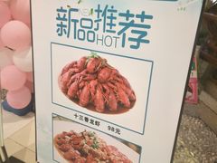 菜单-小菜园新徽菜(马鞍山金鹰店)