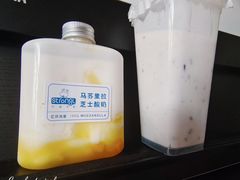 芒果酸奶杯-白色日记·手作酸奶(麦凯乐店)
