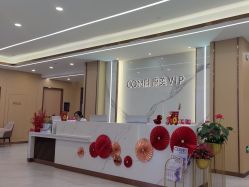 -南京康美美容医院·旗舰店