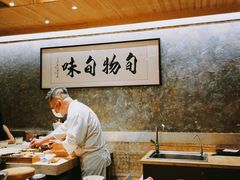 -旬怀石料理(嘉善老市店)