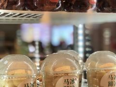 -栗子来了(正弘城店)