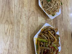 -宋老三苏肉羊肉汤老店