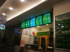 -老回回饺子馆(海洋馆店)