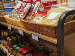 -金鼎轩(阜成门金融街店)