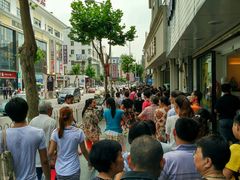android_upload_pic-曹祥泰(解放路店)