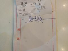 -美味轩茶餐厅(罗湖口岸店)