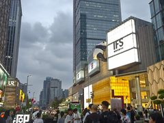 -蜀大侠火锅(寰球文化地标·总府店)