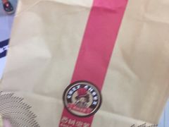 -西树泡芙(正佳店)