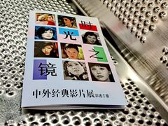 -万象影城(深圳湾万象城旗舰店)