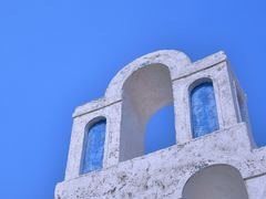 -那琴半岛地质海洋公园