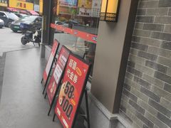 -蒸武门·广式茶点(江南店)