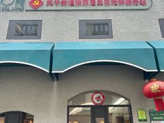 -嘉善老市