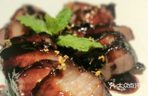 Hong Kong Style Black Barbecue Pork
