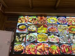 -龙翔山庄雷鸡肉(青城后山泰安古镇店)