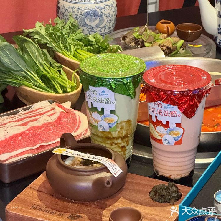 人生建议：来北京一定要吃的火锅店！！！