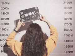 -苏州5D星空错觉艺术馆