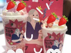 -奈雪的茶(正弘城PRO+店)