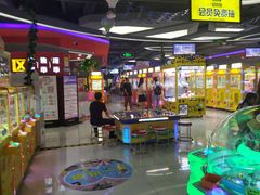 -风云再起游乐汇(皇城恒隆广场店)