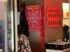 -重庆老灶火锅(红岭店)