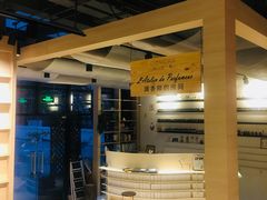 -光海书局(南京东路第一百货店)
