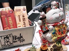 -派悦坊·甜品·蛋糕(虹口龙之梦店)