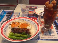 -克茗冰室(仁恒梦中心店)