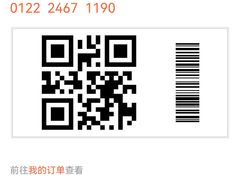 -海底捞火锅(壹悦城店)