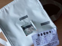 -喜茶(深圳丰盛町店)
