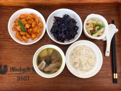 -杰爱月子护理中心