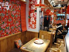 -申记串道(中街店)