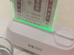 -sugarman espresso素饮糖人高新咖啡工厂