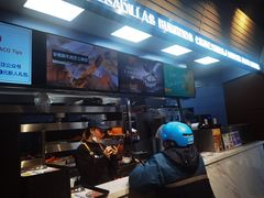 -TACO STAR 塔可星(下沙宝龙店)