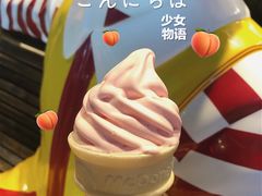 -麦当劳(桐乡润丰步行街店)