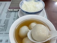 -阿三麻蓉汤圆(顺光大厦店)