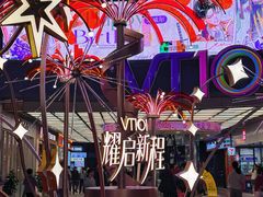-VT101维多利广场
