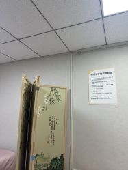 点击看大图 -JUVA郑州欧华医疗美容医院