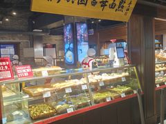 -新兴园饺子馆(河南街店)