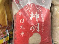 -Olé精品超市(上海虹桥南丰城店)