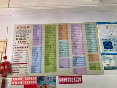 -芬芳甜品(同福路店)