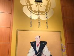 -名古屋城