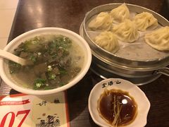 -金汤包(美专校街店)