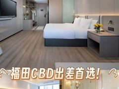 -深圳悦如酒店(香蜜公园车公庙地铁站店)